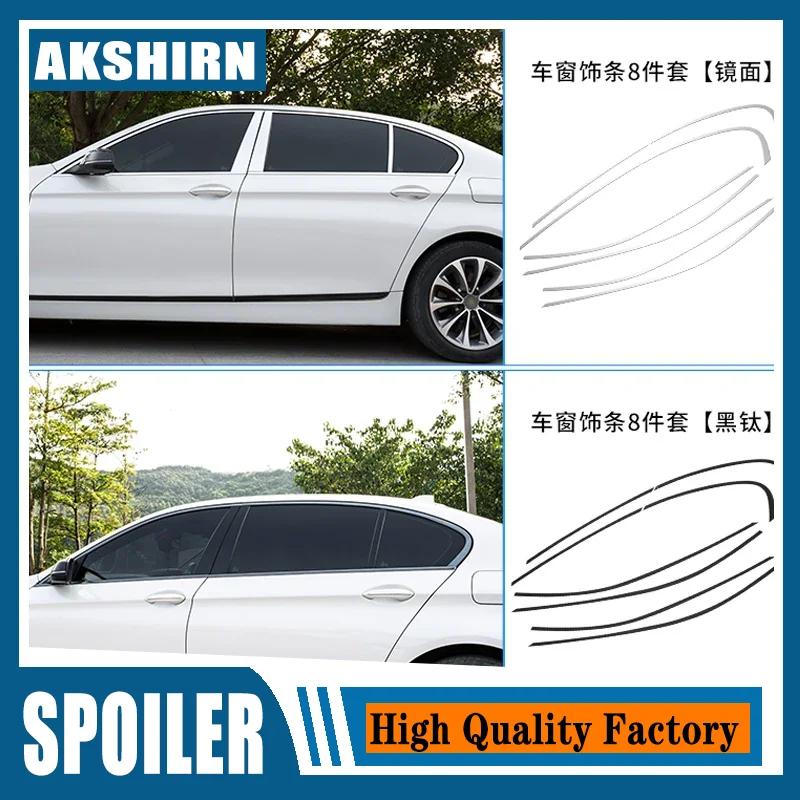 ڵ Ÿϸ  ƿ    Ʈ Ʈ Ŀ, BMW 5 ø F10 2011-2017 